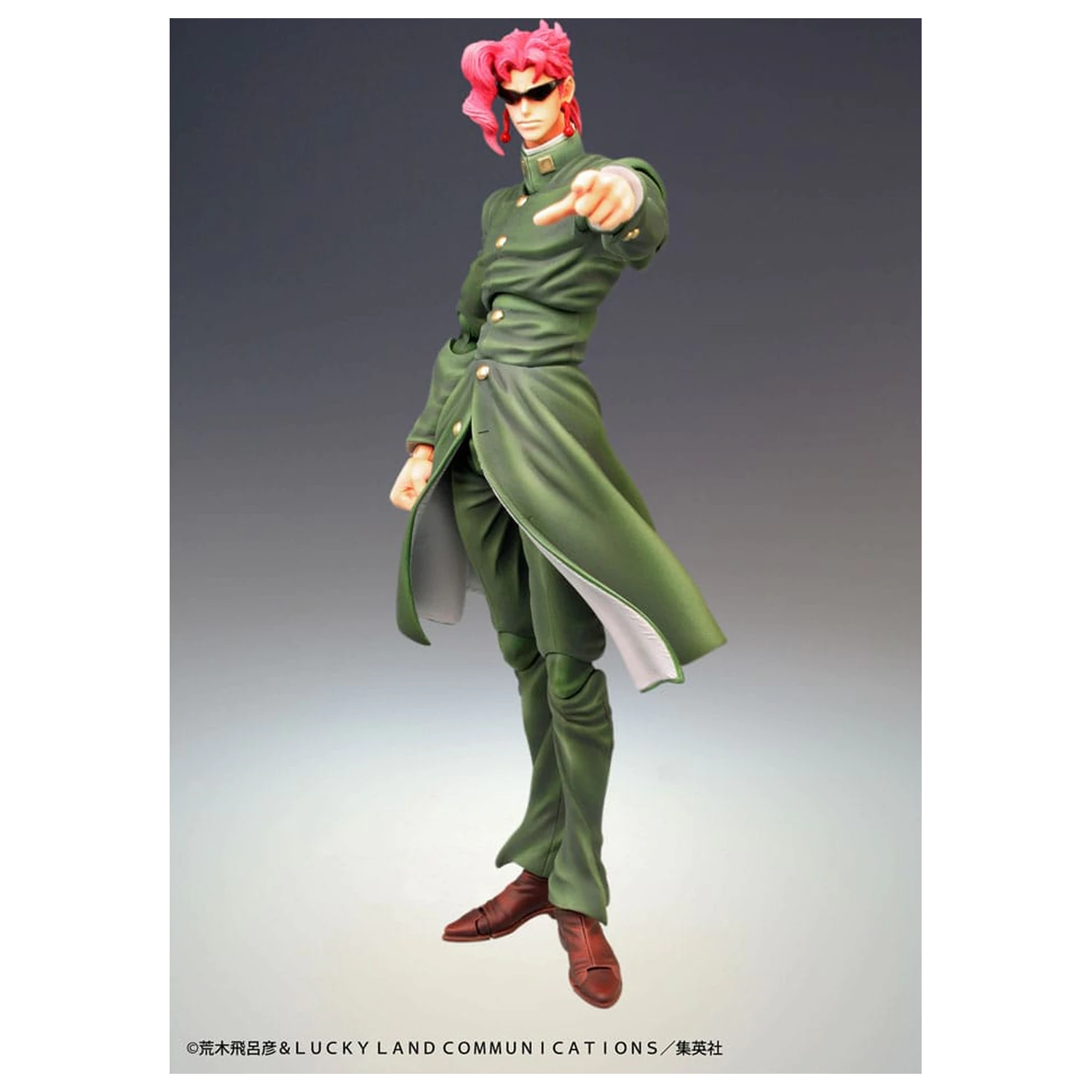 JoJo's Bizarre Adventure Super Action Action Figure Chozokado (Noriaki Kakyoin) 15 cm zdjęcie produktu