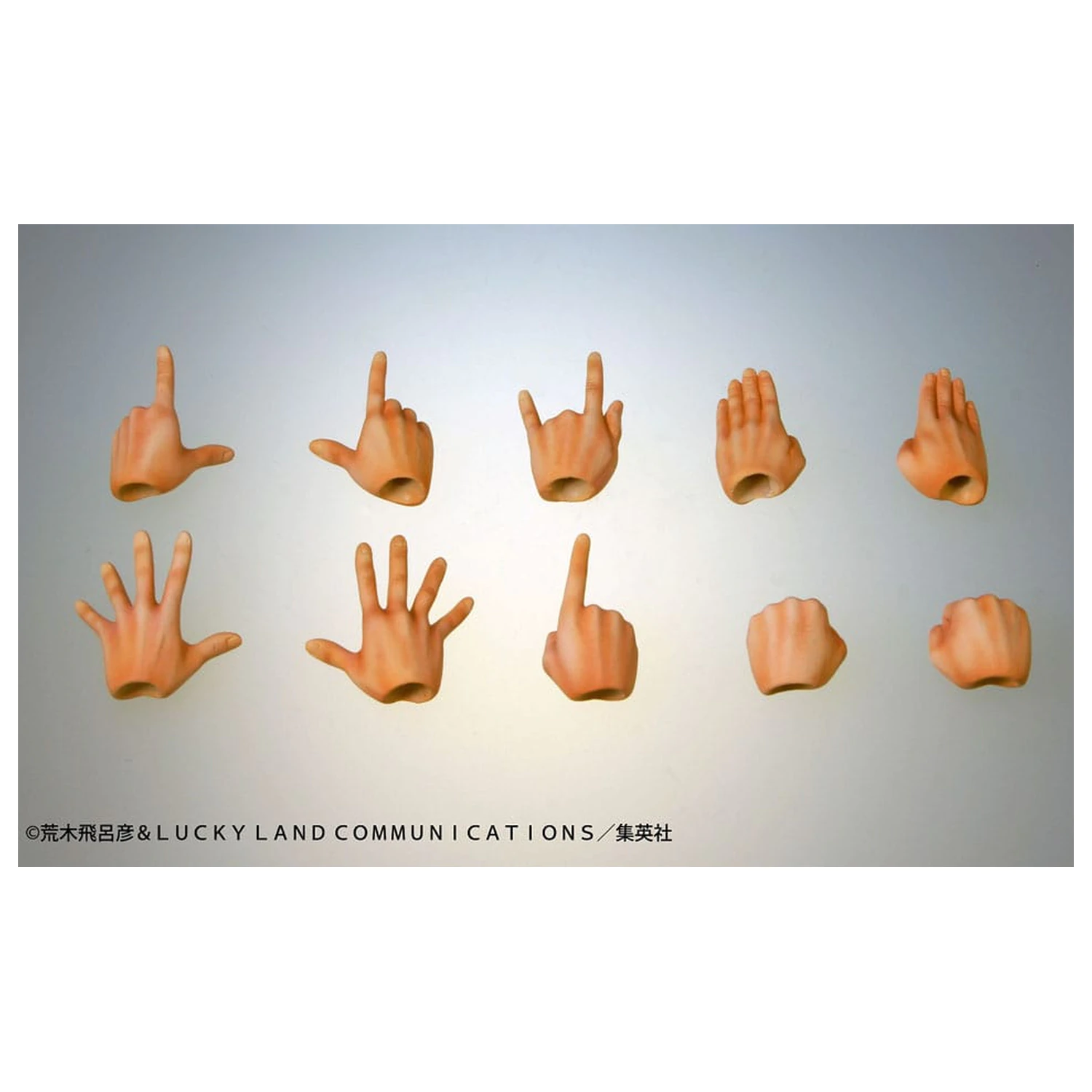 JoJo's Bizarre Adventure Super Action Action Figure Chozokado (Noriaki Kakyoin) 15 cm zdjęcie produktu