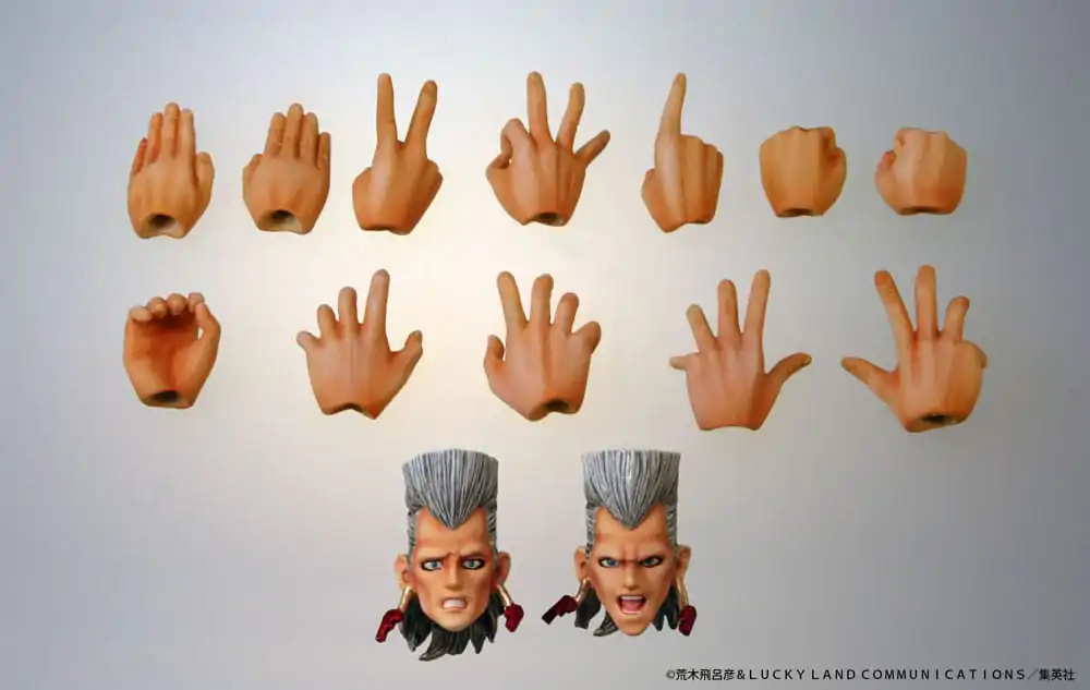 JoJo's Bizarre Adventure Super Action Figure Chozokado (Jean Pierre Polnareff) 16 cm (re-run) - Figurka Akcji zdjęcie produktu