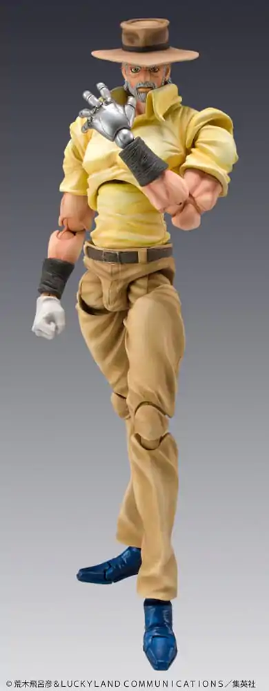 JoJo's Bizarre Adventure Super Action Figure Chozokado (Joseph Joestar & Iggy) (3rd-run) 15 cm Figurka Akcji zdjęcie produktu