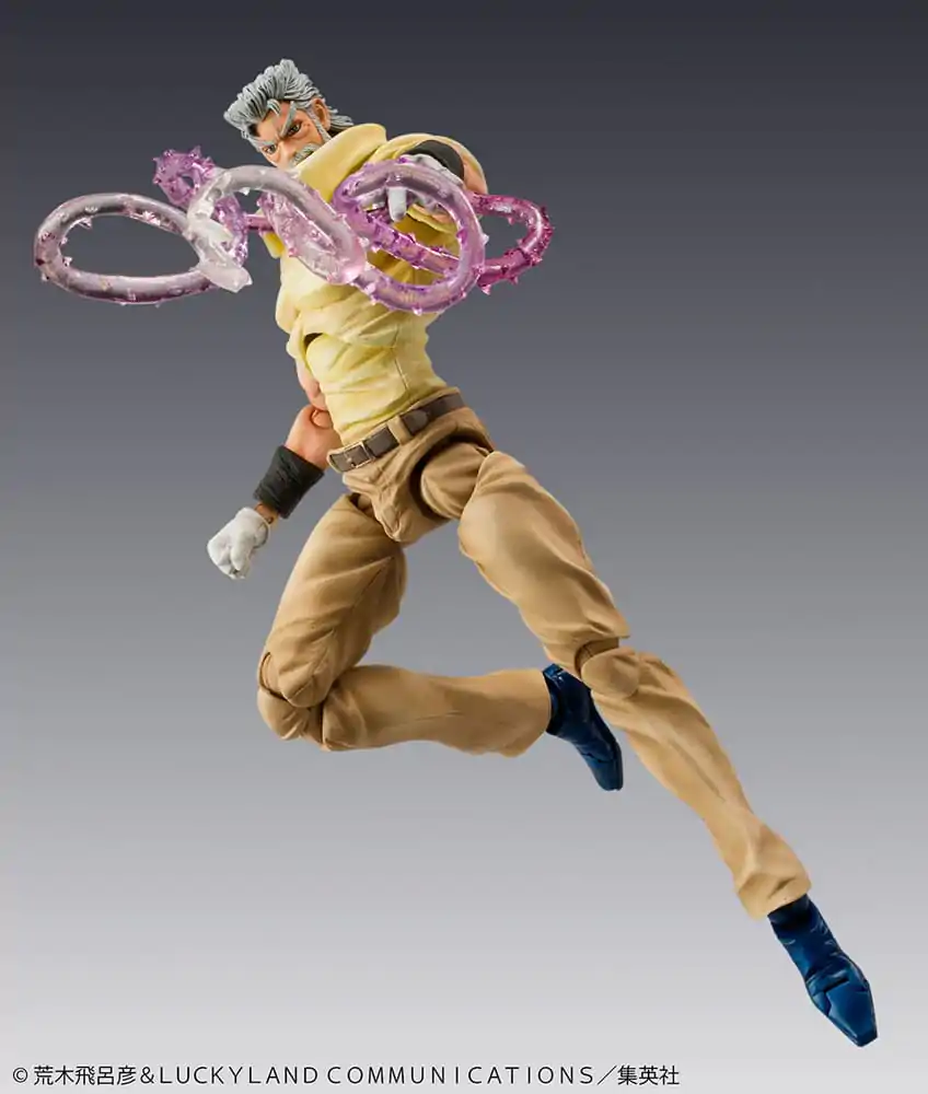 JoJo's Bizarre Adventure Super Action Figure Chozokado (Joseph Joestar & Iggy) (3rd-run) 15 cm Figurka Akcji zdjęcie produktu