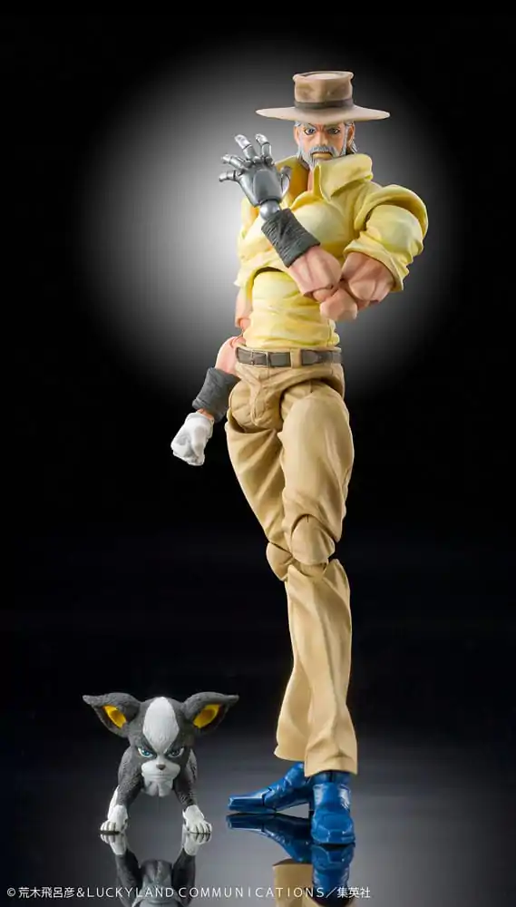 JoJo's Bizarre Adventure Super Action Figure Chozokado (Joseph Joestar & Iggy) (3rd-run) 15 cm Figurka Akcji zdjęcie produktu