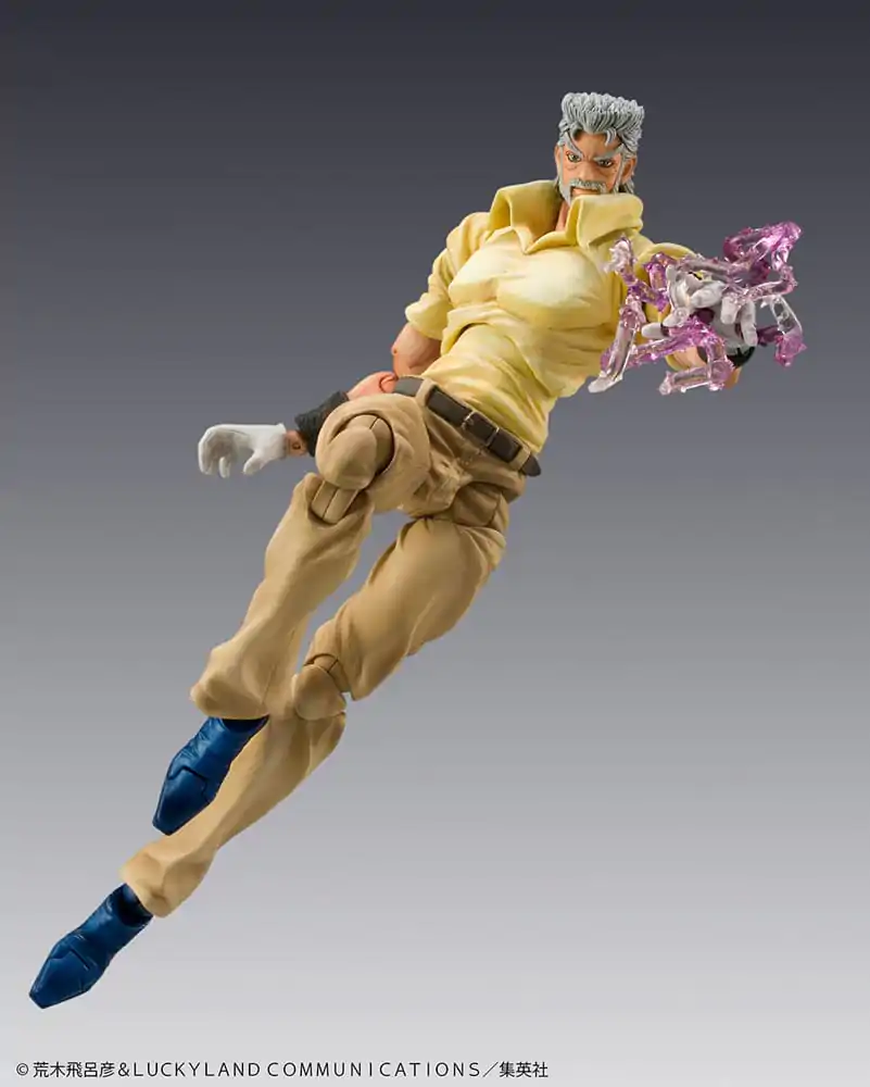 JoJo's Bizarre Adventure Super Action Figure Chozokado (Joseph Joestar & Iggy) (3rd-run) 15 cm Figurka Akcji zdjęcie produktu