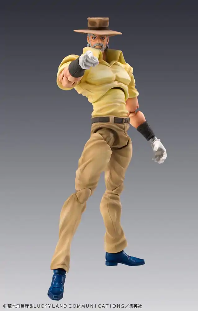 JoJo's Bizarre Adventure Super Action Figure Chozokado (Joseph Joestar & Iggy) (3rd-run) 15 cm Figurka Akcji zdjęcie produktu