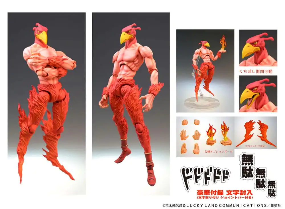 JoJo's Bizarre Adventure Super Action Figurka Akcji Chozokado (Magician's Red) 16 cm (re-run) zdjęcie produktu