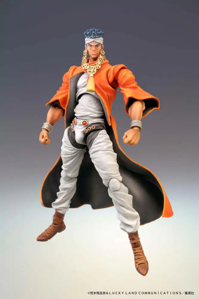 JoJo's Bizarre Adventure Super Action Figurka Akcji Chozokado (Mohammed Avdol) 16 cm (re-run) zdjęcie produktu