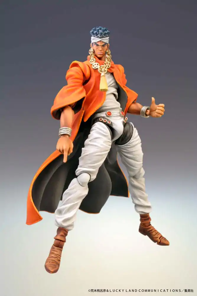 JoJo's Bizarre Adventure Super Action Figurka Akcji Chozokado (Mohammed Avdol) 16 cm (re-run) zdjęcie produktu