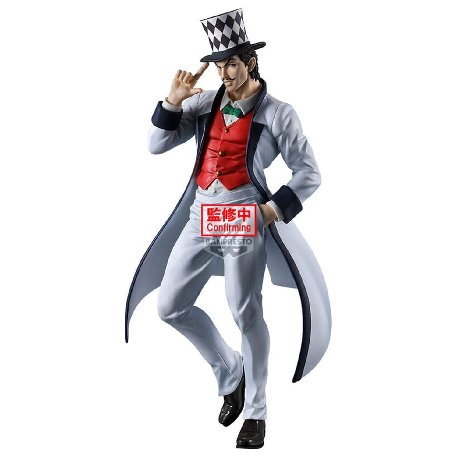 JoJo's Bizarre Adventure Phantom Blood Mometria Will A Zeppeli figurka 21cm zdjęcie produktu