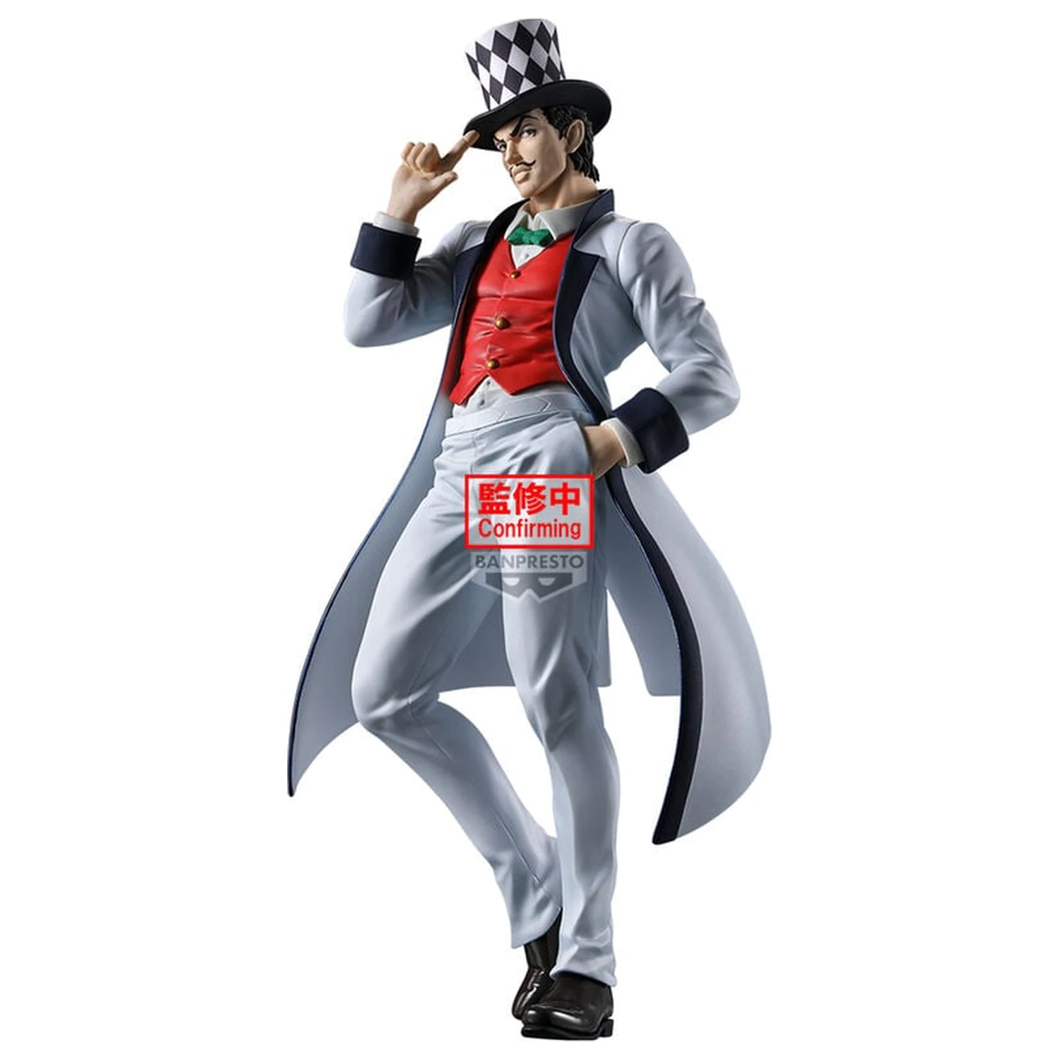 JoJo's Bizarre Adventure Phantom Blood Mometria Will A Zeppeli figurka 21cm zdjęcie produktu