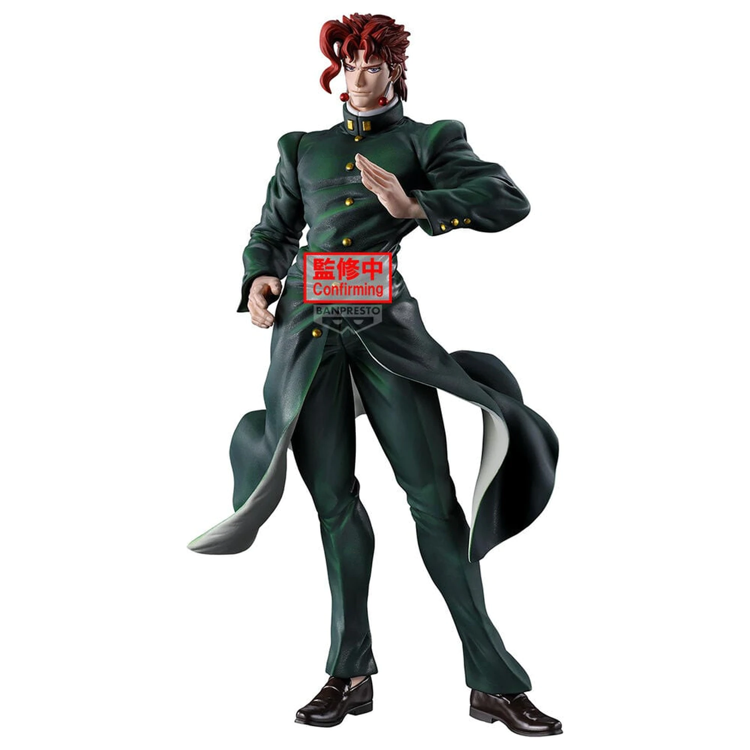 JoJos Bizarre Adventure Stardust Crusaders Mometria Noriaki Kakyoin figurka 21 cm zdjęcie produktu