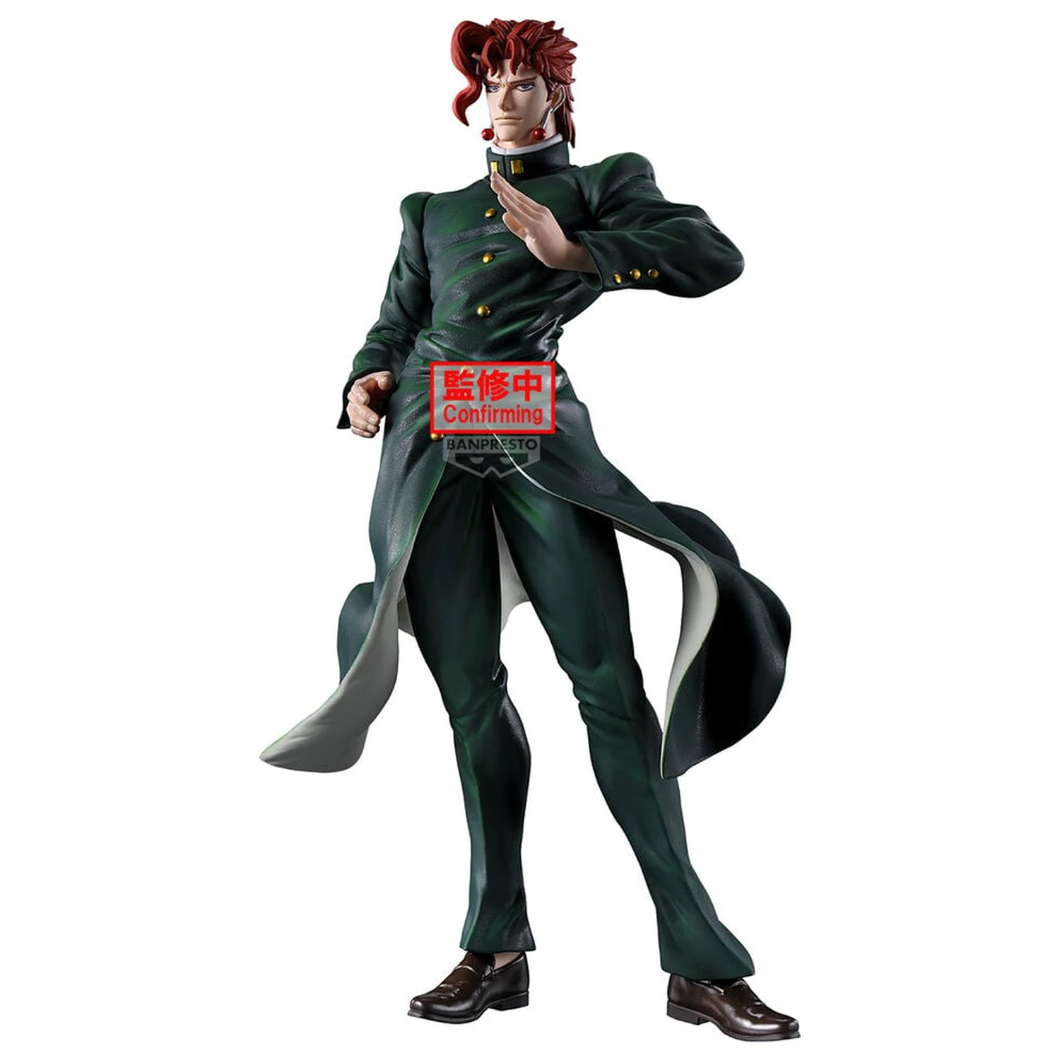 JoJos Bizarre Adventure Stardust Crusaders Mometria Noriaki Kakyoin figurka 21 cm zdjęcie produktu
