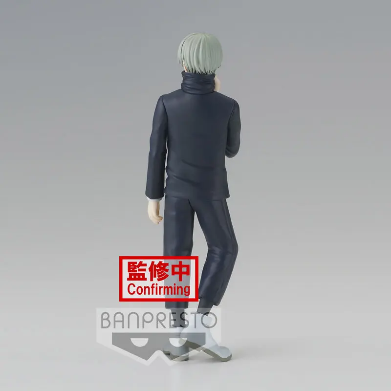 Jujutsu Kaisen Jukon No Kata Toge Inumaki figurka 15cm zdjęcie produktu