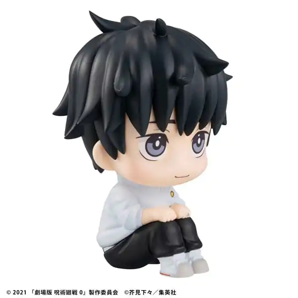 Jujutsu Kaisen 0 Look Up Statuetka PVC Okkotsu Yuta 11 cm zdjęcie produktu