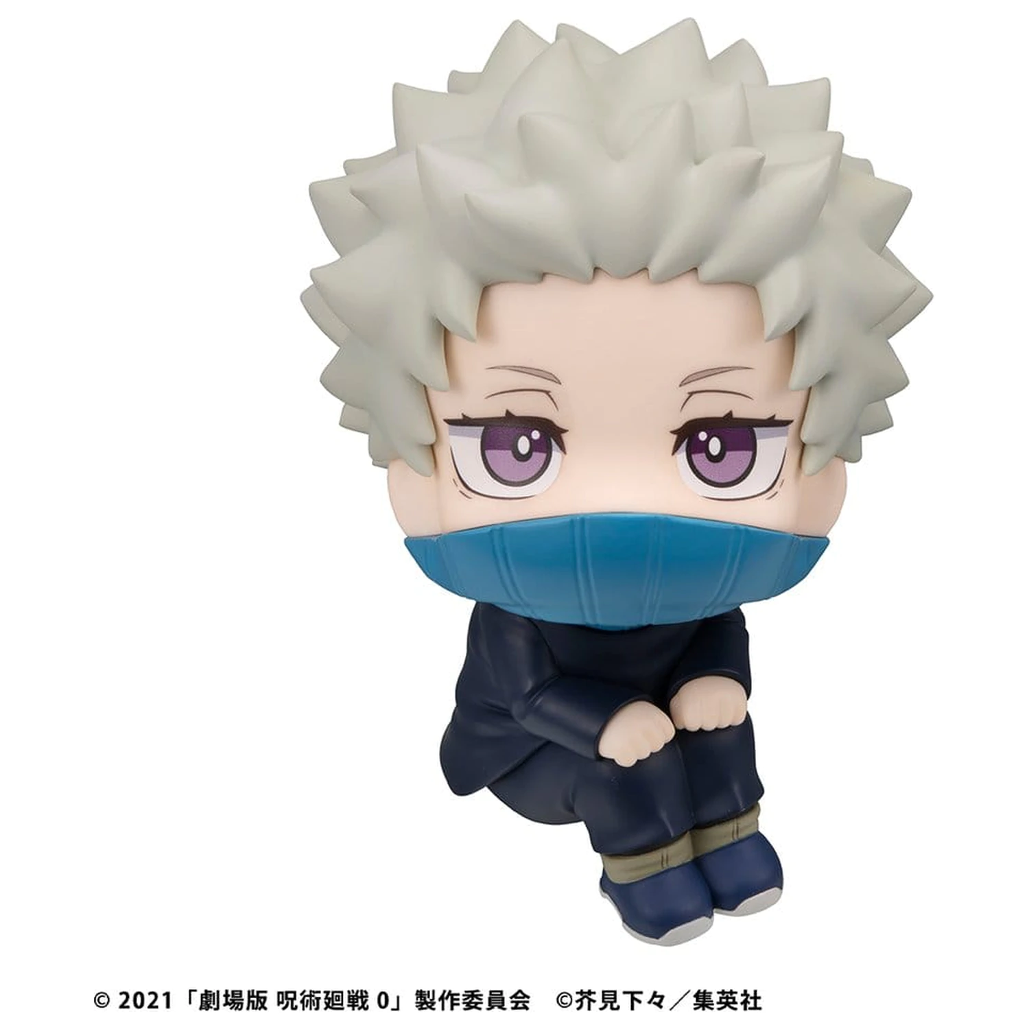 Jujutsu Kaisen 0 Look Up figurka PVC Toge Inumaki 11 cm zdjęcie produktu