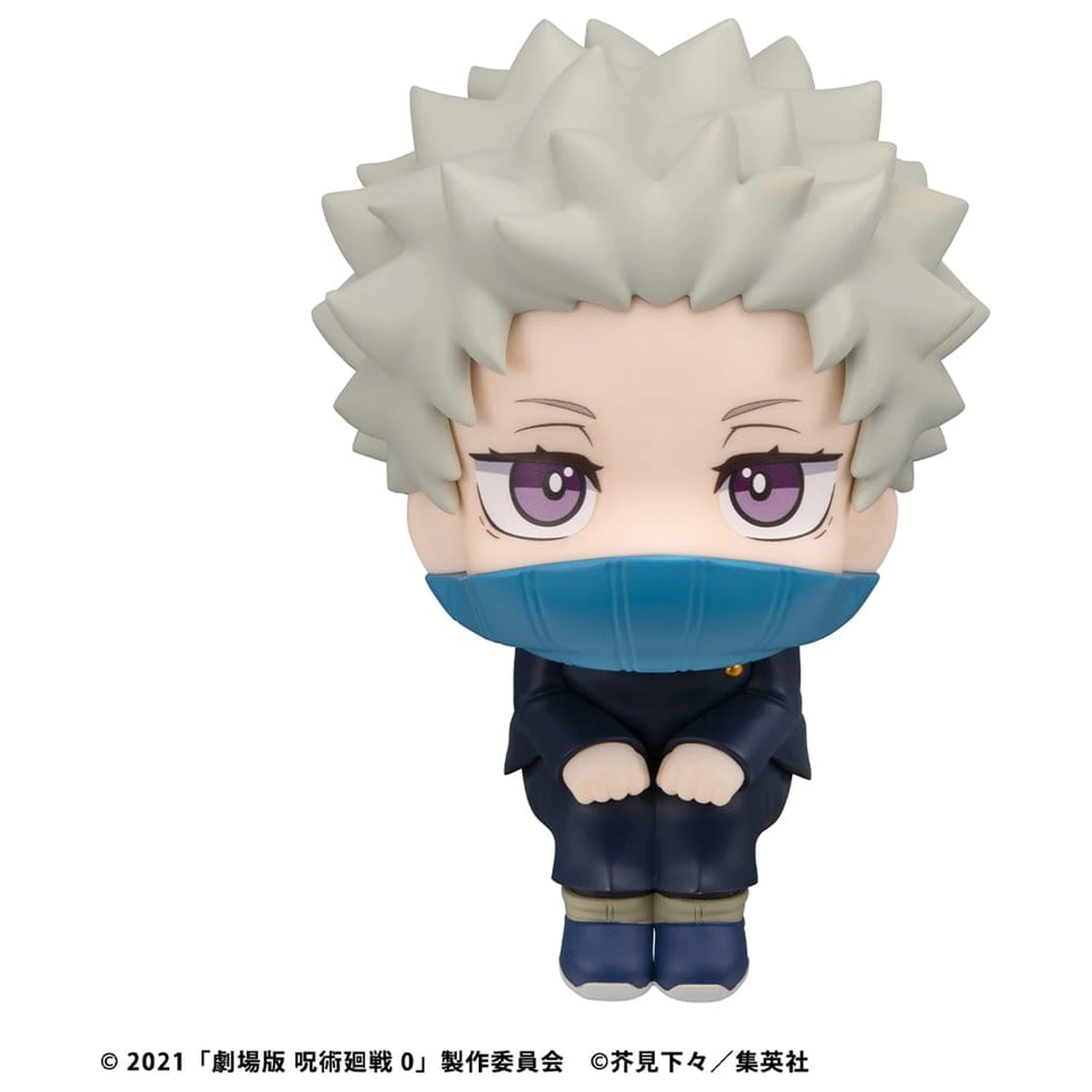 Jujutsu Kaisen 0 Look Up figurka PVC Toge Inumaki 11 cm zdjęcie produktu
