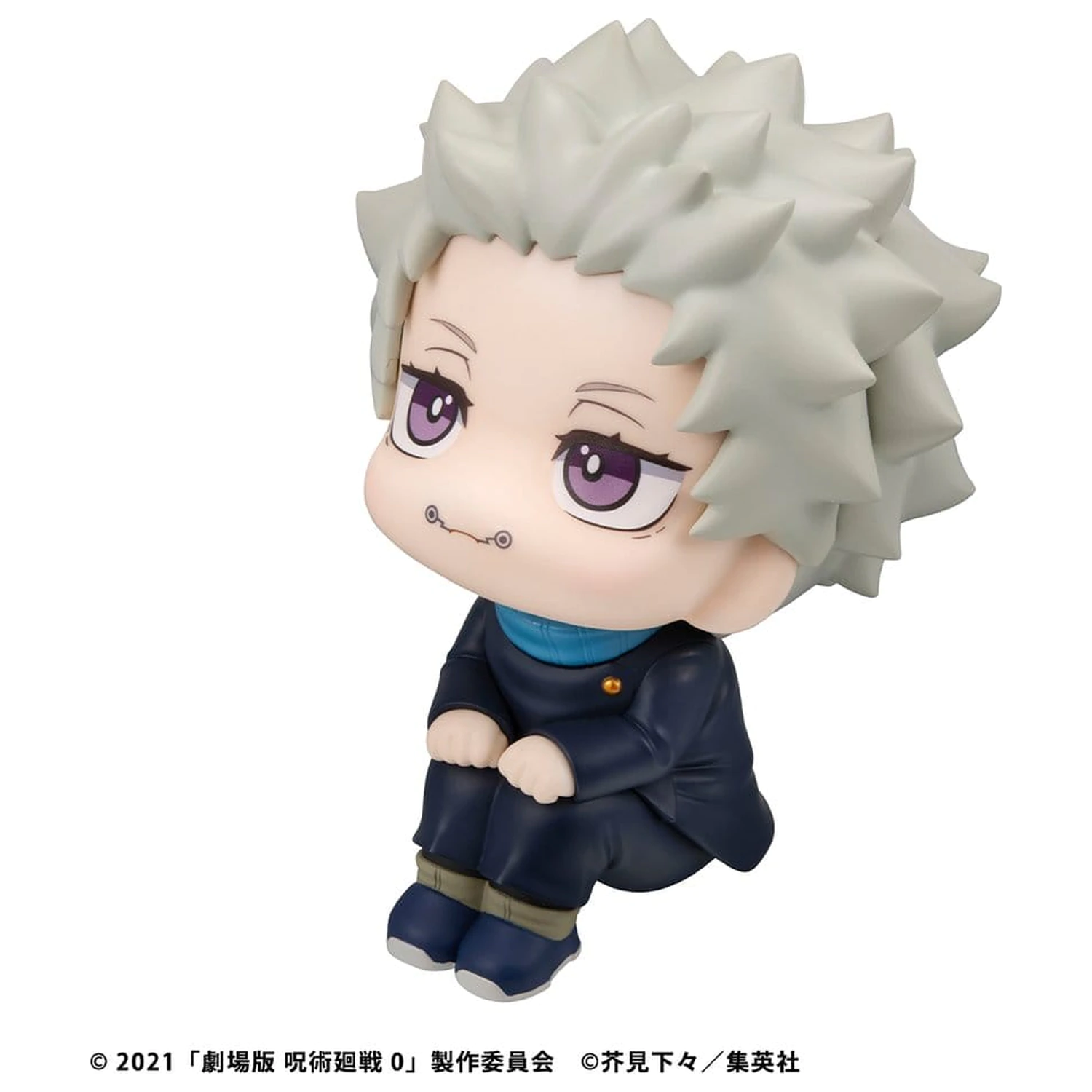 Jujutsu Kaisen 0 Look Up figurka PVC Toge Inumaki 11 cm zdjęcie produktu