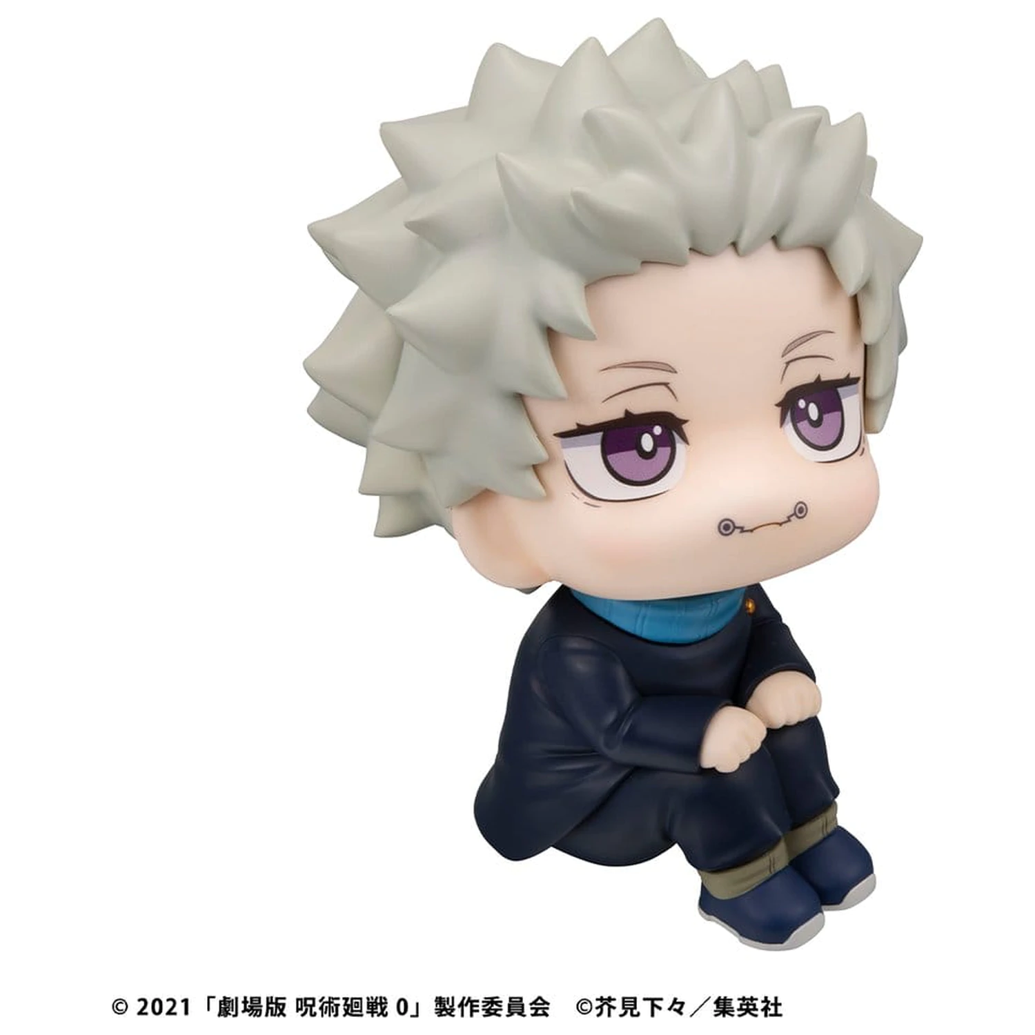 Jujutsu Kaisen 0 Look Up figurka PVC Toge Inumaki 11 cm zdjęcie produktu
