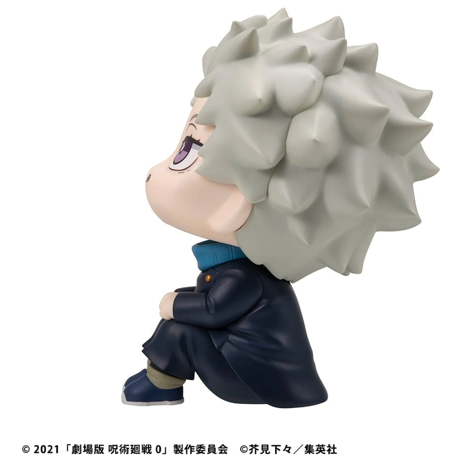 Jujutsu Kaisen 0 Look Up figurka PVC Toge Inumaki 11 cm zdjęcie produktu