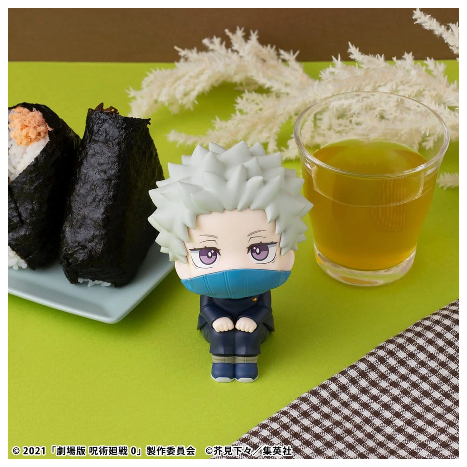 Jujutsu Kaisen 0 Look Up figurka PVC Toge Inumaki 11 cm zdjęcie produktu