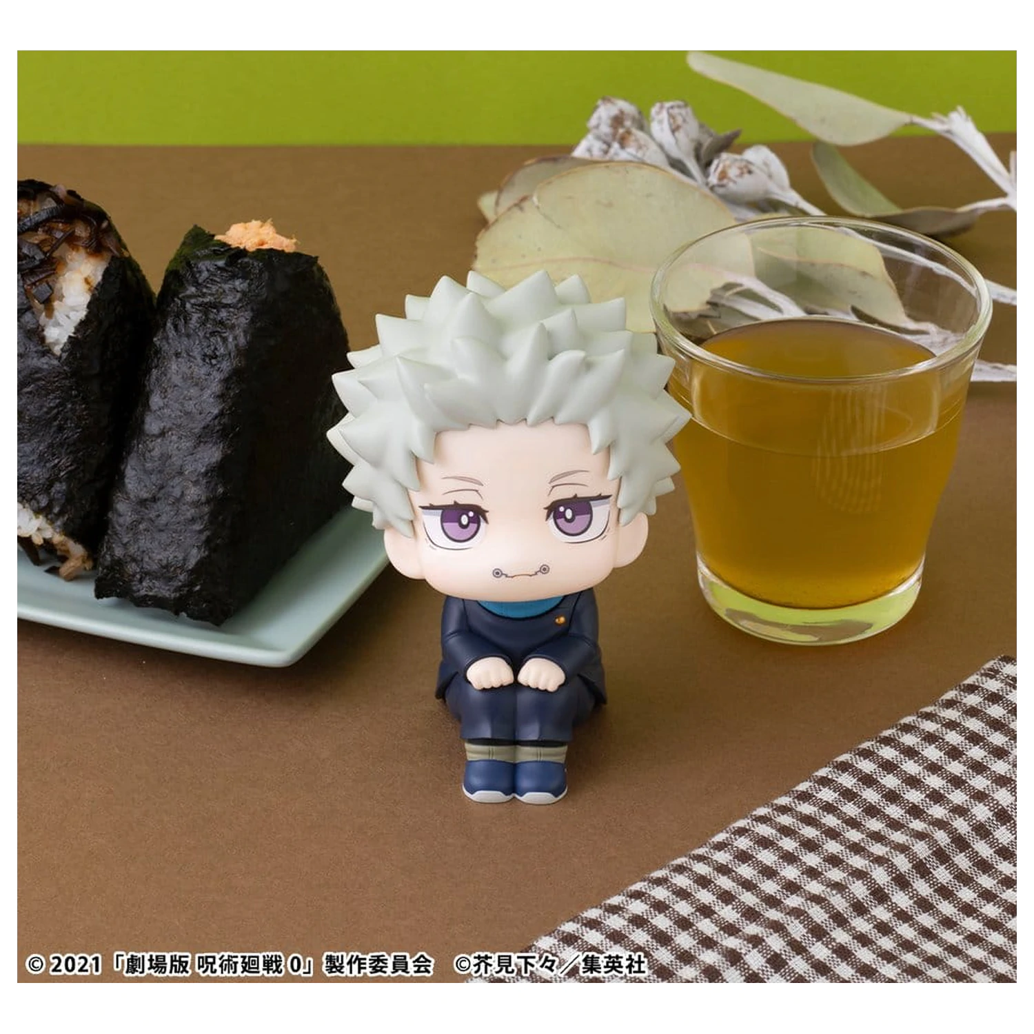 Jujutsu Kaisen 0 Look Up figurka PVC Toge Inumaki 11 cm zdjęcie produktu