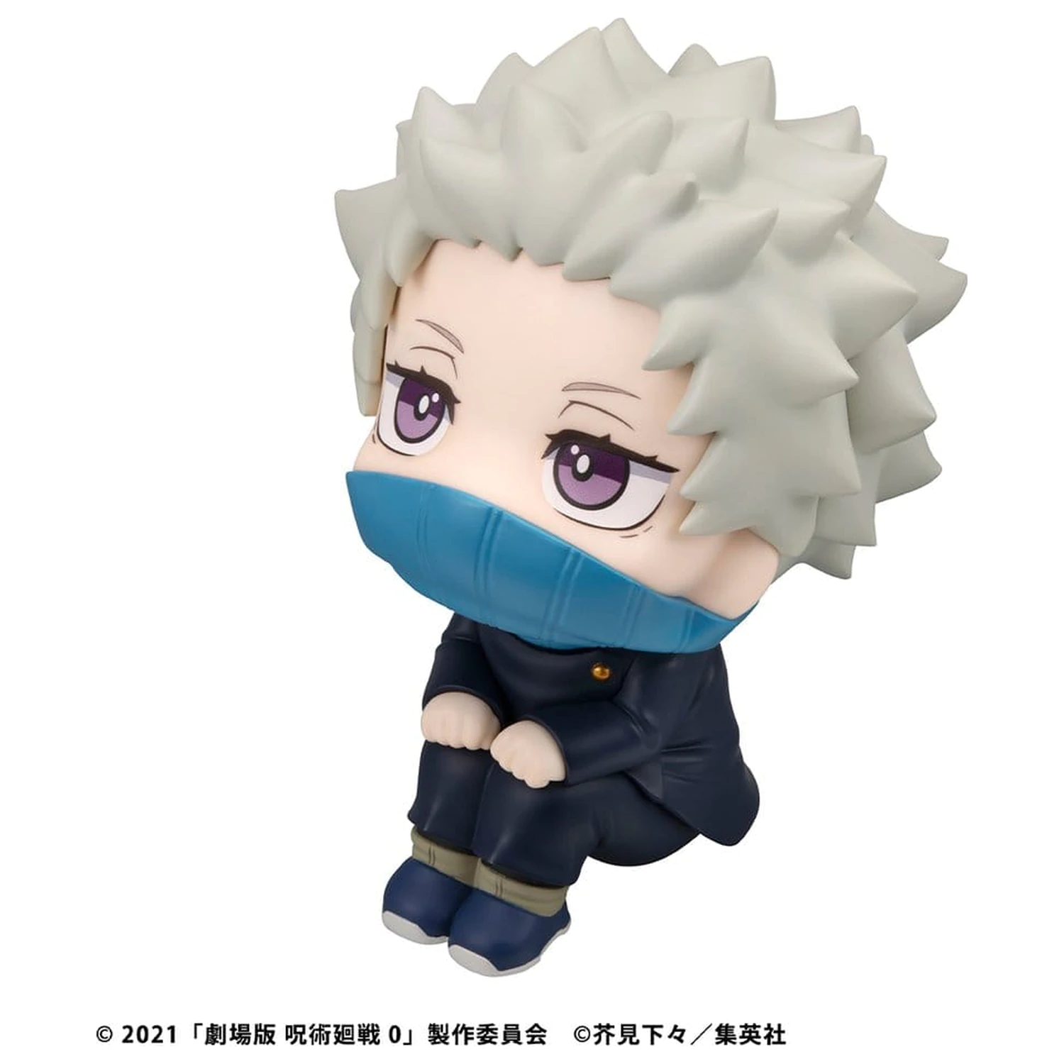 Jujutsu Kaisen 0 Look Up PVC figurka Toge Inumaki 11 cm (z prezentem) zdjęcie produktu