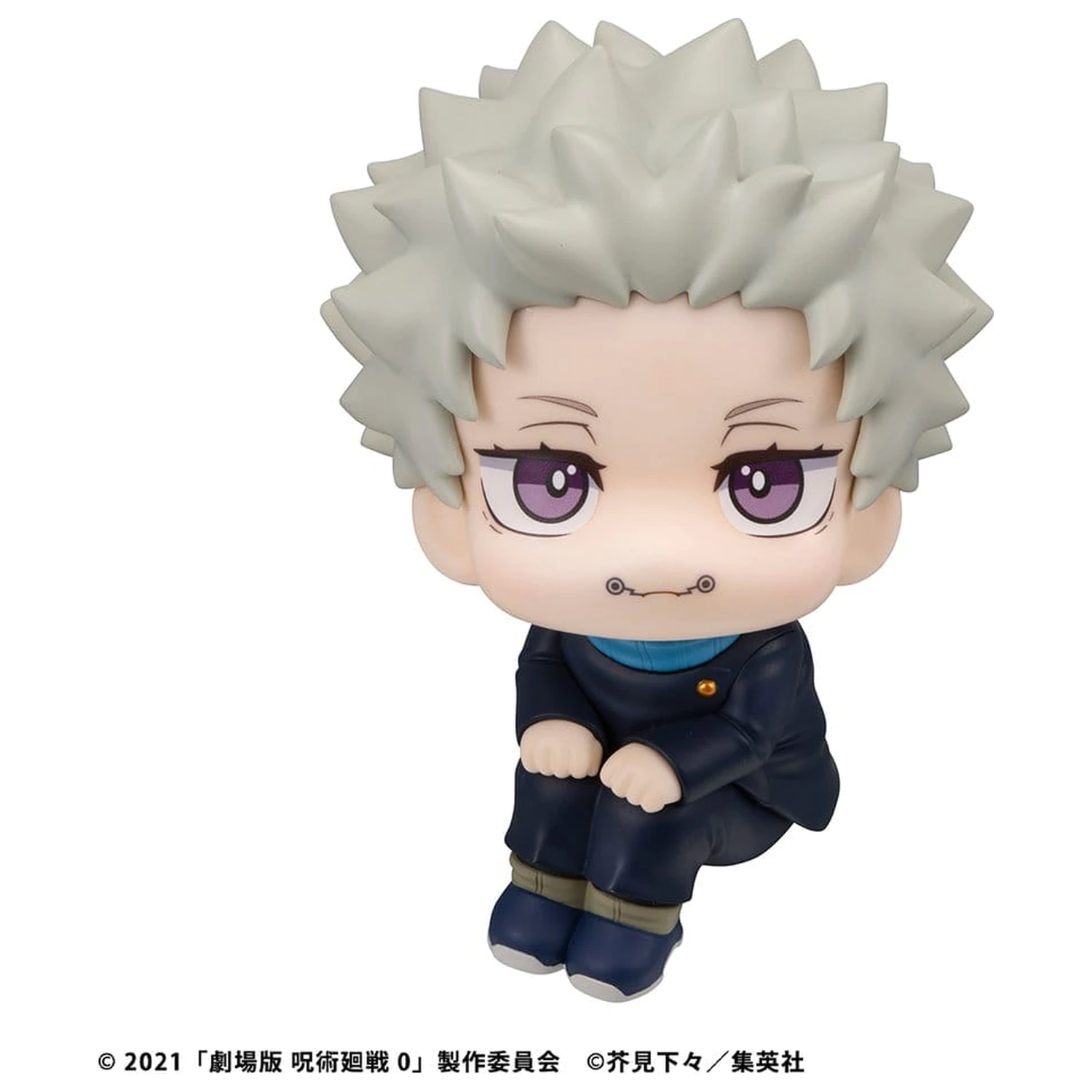 Jujutsu Kaisen 0 Look Up PVC figurka Toge Inumaki 11 cm (z prezentem) zdjęcie produktu