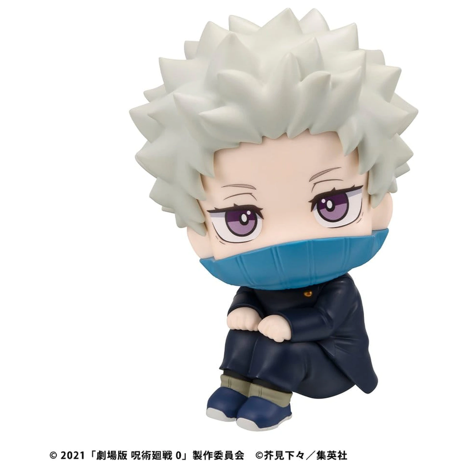 Jujutsu Kaisen 0 Look Up PVC figurka Toge Inumaki 11 cm (z prezentem) zdjęcie produktu