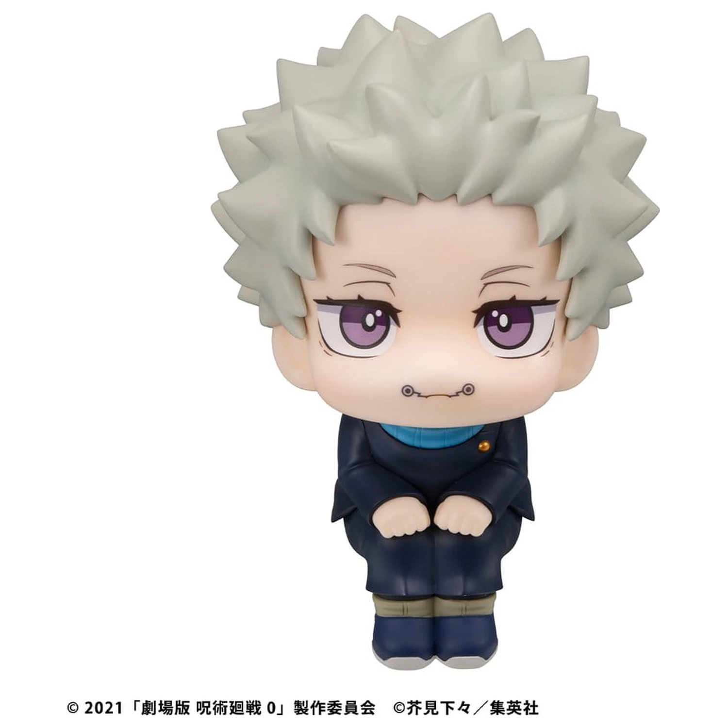 Jujutsu Kaisen 0 Look Up PVC figurka Toge Inumaki 11 cm (z prezentem) zdjęcie produktu