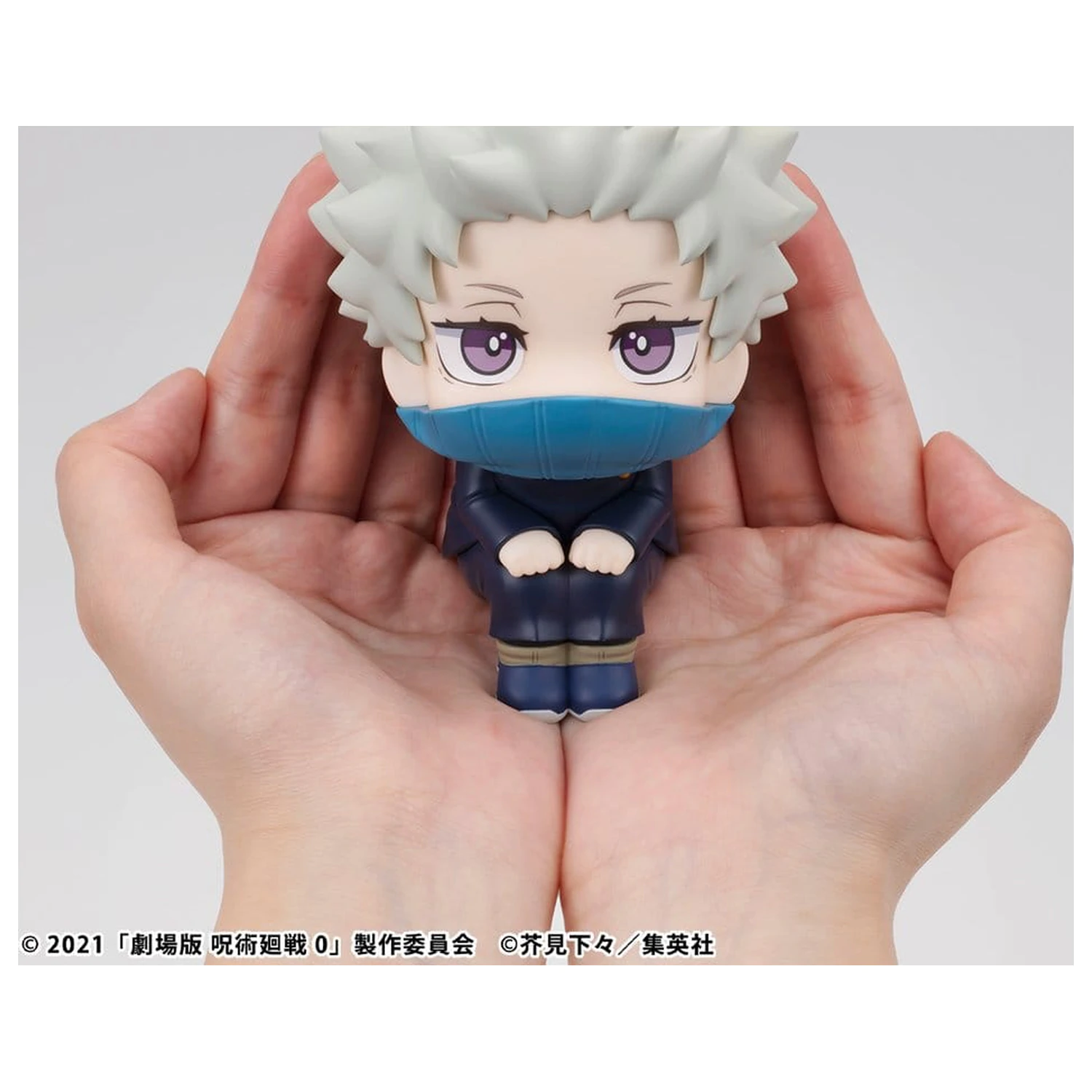 Jujutsu Kaisen 0 Look Up PVC figurka Toge Inumaki 11 cm (z prezentem) zdjęcie produktu
