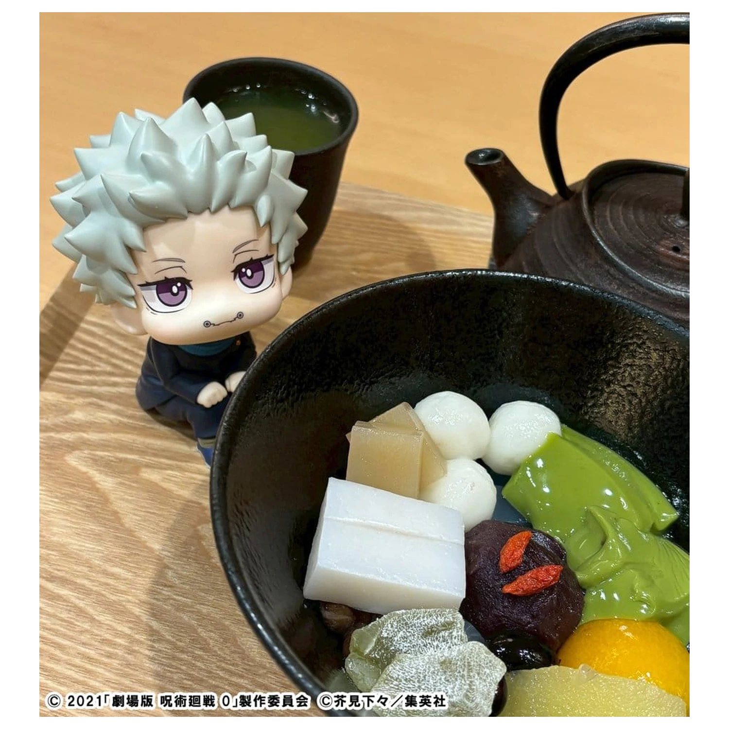 Jujutsu Kaisen 0 Look Up PVC figurka Toge Inumaki 11 cm (z prezentem) zdjęcie produktu
