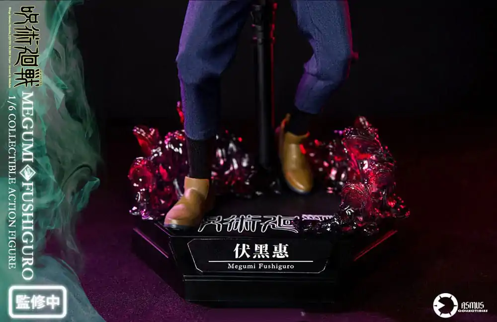 Figurka Akcji Jujutsu Kaisen 1/6 Megumi Fushiguro 30 cm zdjęcie produktu
