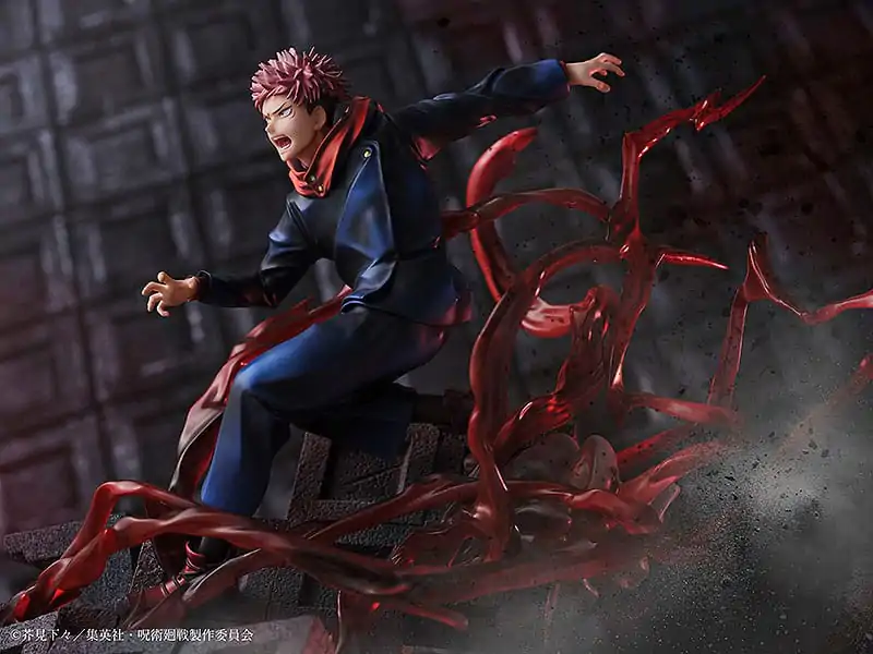 Jujutsu Kaisen PVC Statuetka 1/7 Yuji Itadori 24 cm zdjęcie produktu