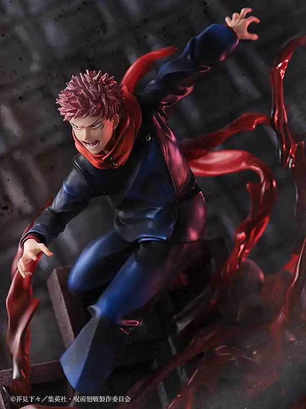 Jujutsu Kaisen PVC Statuetka 1/7 Yuji Itadori 24 cm zdjęcie produktu