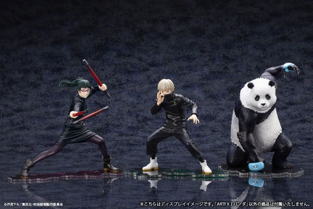 Jujutsu Kaisen ARTFXJ Statua 1/8 Panda Bonus Edition 19 cm zdjęcie produktu