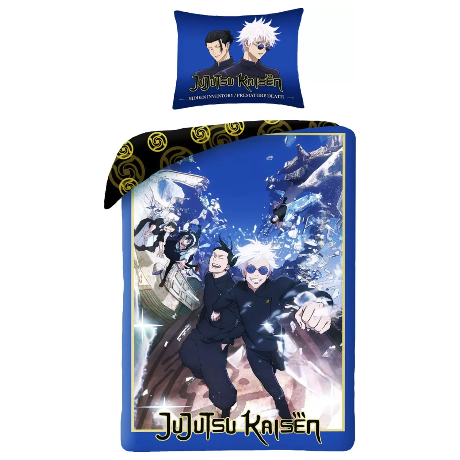Jujutsu Kaisen Blue Energy Poszwa na kołdrę zdjęcie produktu