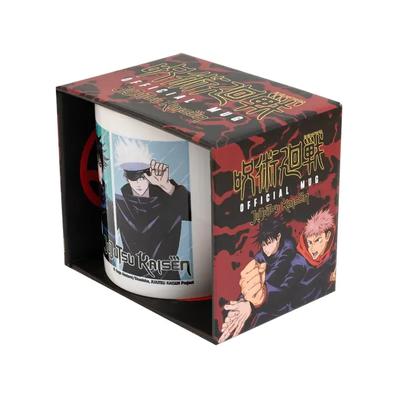 Jujutsu Kaisen kubek 350 ml zdjęcie produktu