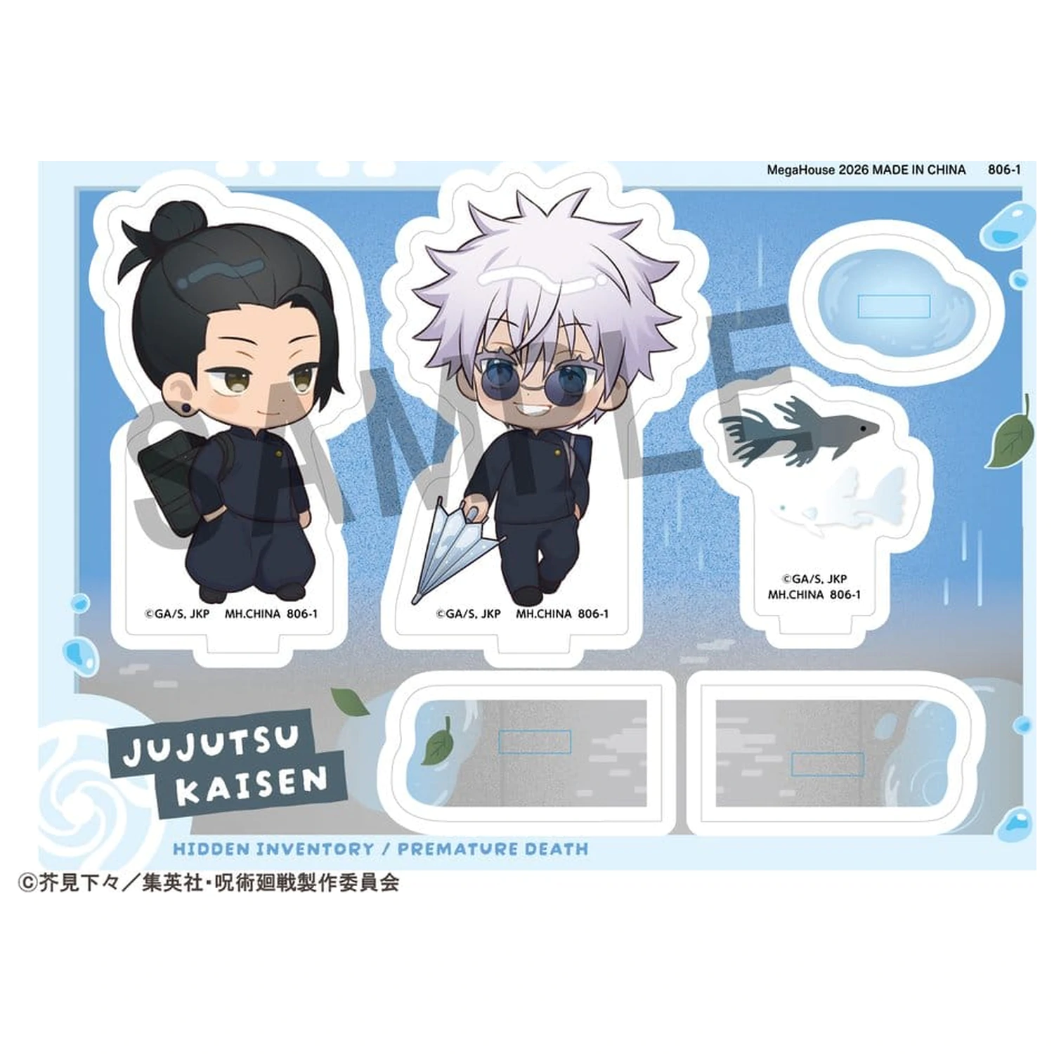 Jujutsu Kaisen Buddycolle Akrylowa figurka stojąca na 5. rocznicę A Suguru Geto & Satoru Gojo (Hidden Inventory/Premature Death Ver.) 10 cm zdjęcie produktu