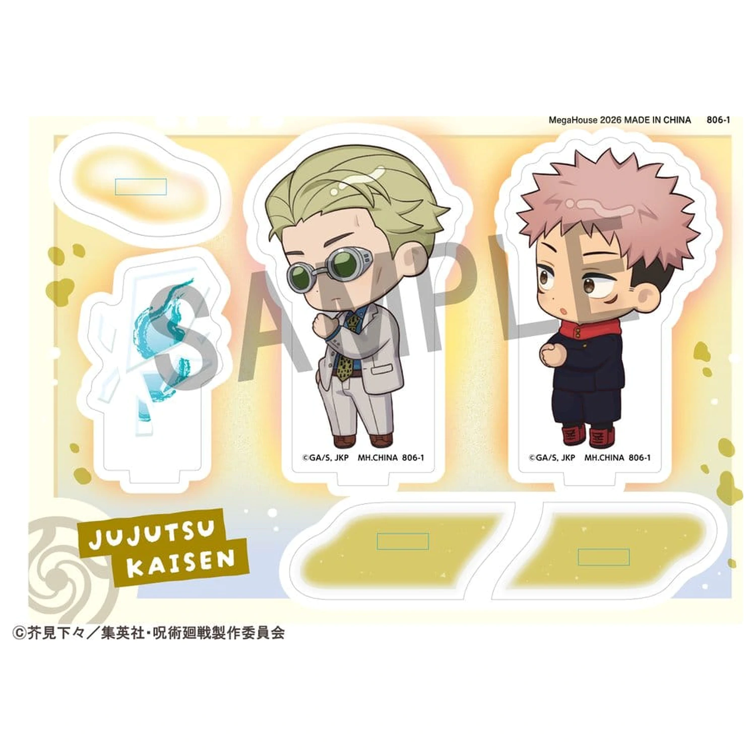Jujutsu Kaisen Buddycolle Akrylowy stojak 5th Anniversary D Kento Nanami & Yuji Itadori 10 cm zdjęcie produktu
