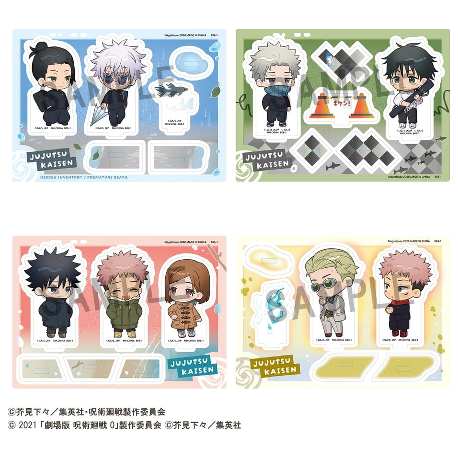 Jujutsu Kaisen Buddycolle Akrylowy stojak 5th Anniversary D Kento Nanami & Yuji Itadori 10 cm zdjęcie produktu