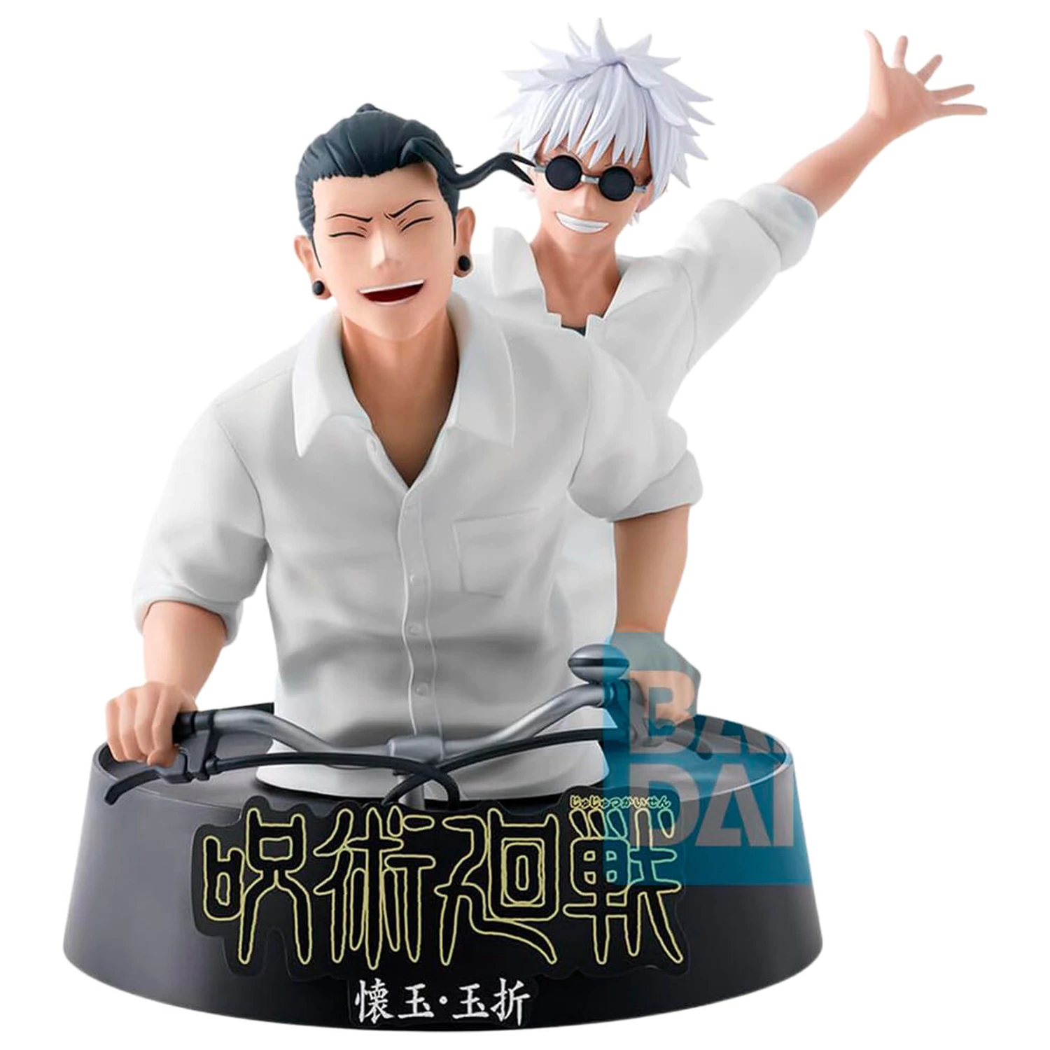 Jujutsu Kaisen Kaigyoku figurka 16cm zdjęcie produktu