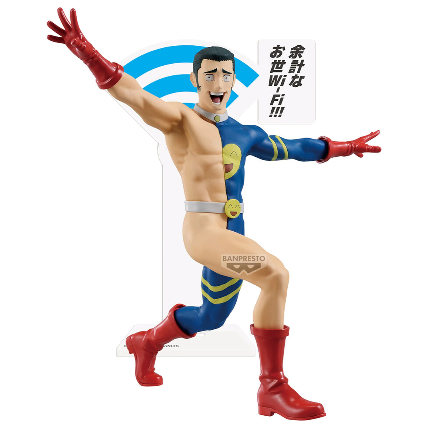 Jujutsu Kaisen Character Fumihiko Takaba figurka 13cm zdjęcie produktu