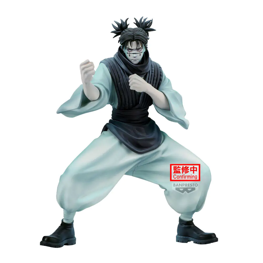 Jujutsu Kaisen Choso ver.B Figurka Maximatic 21 cm zdjęcie produktu