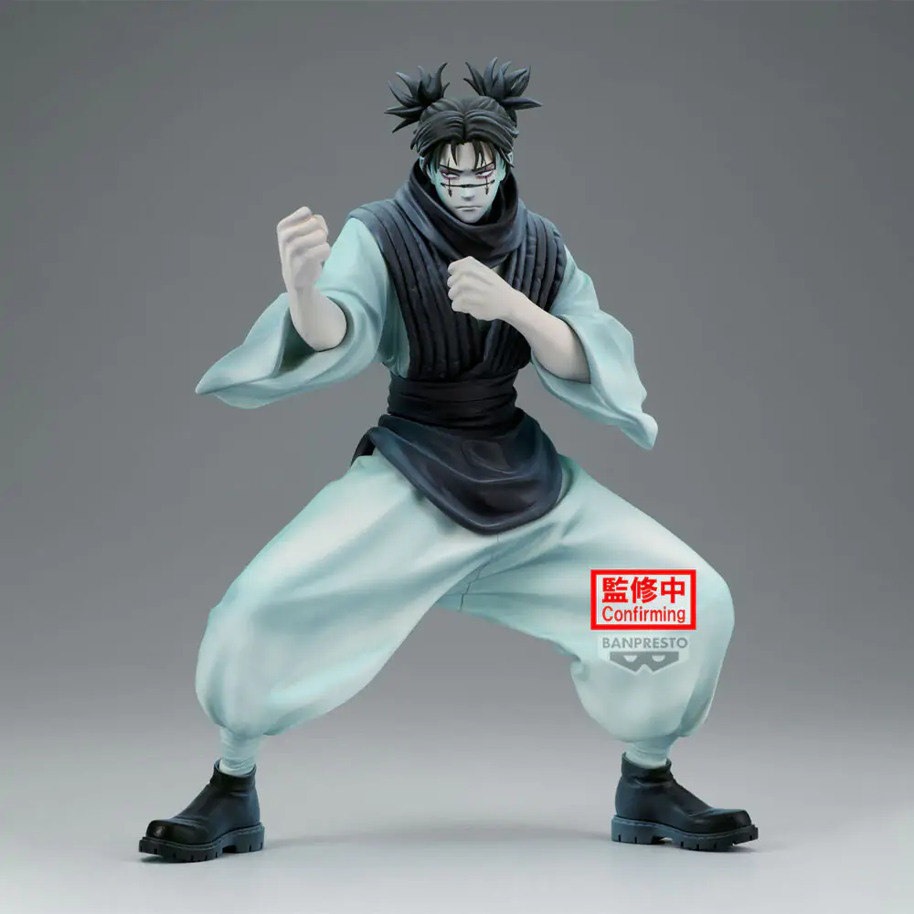 Jujutsu Kaisen Choso ver.B Figurka Maximatic 21 cm zdjęcie produktu