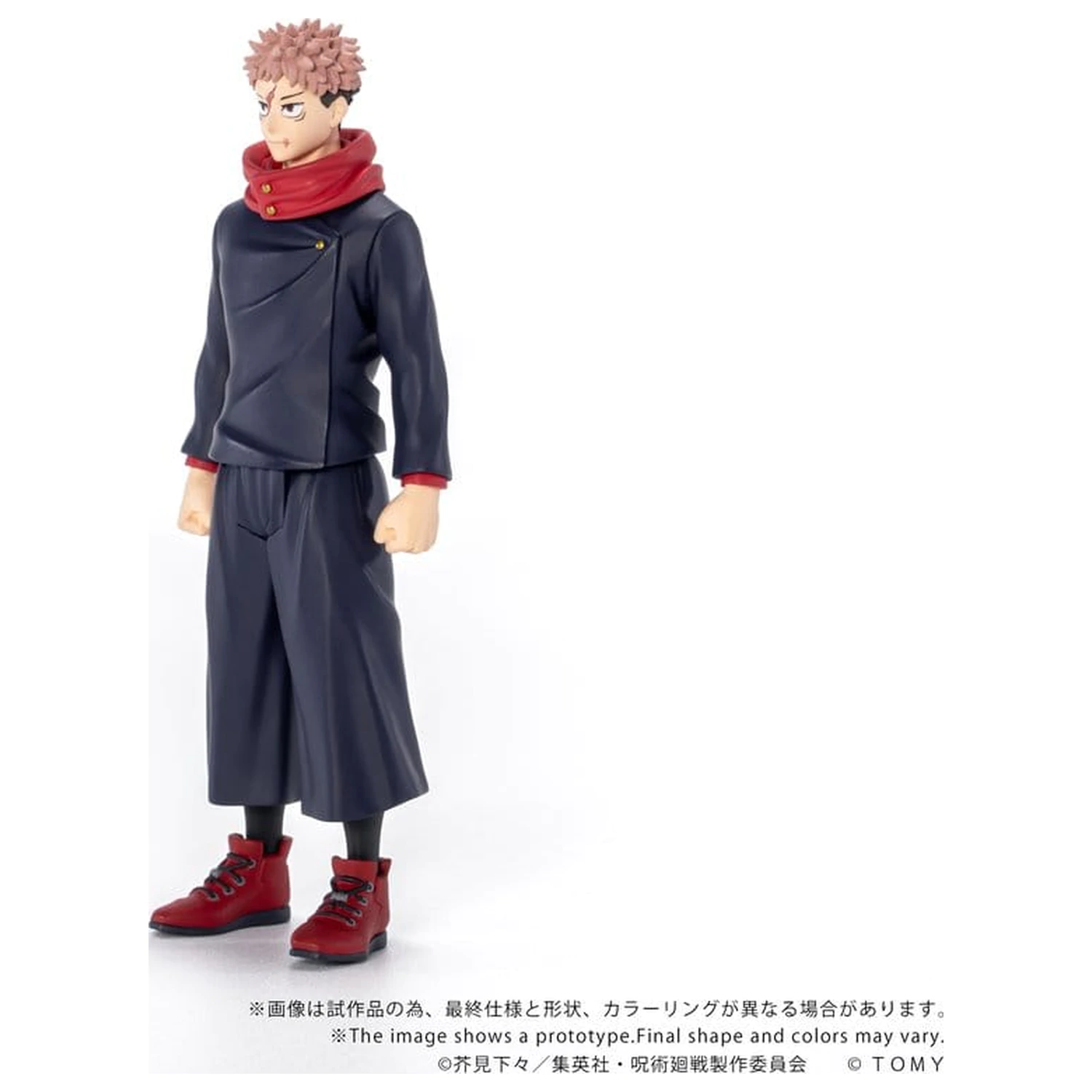 Jujutsu Kaisen Collekazaro Action Figure CK-J01 Yuji Itadori 11 cm zdjęcie produktu
