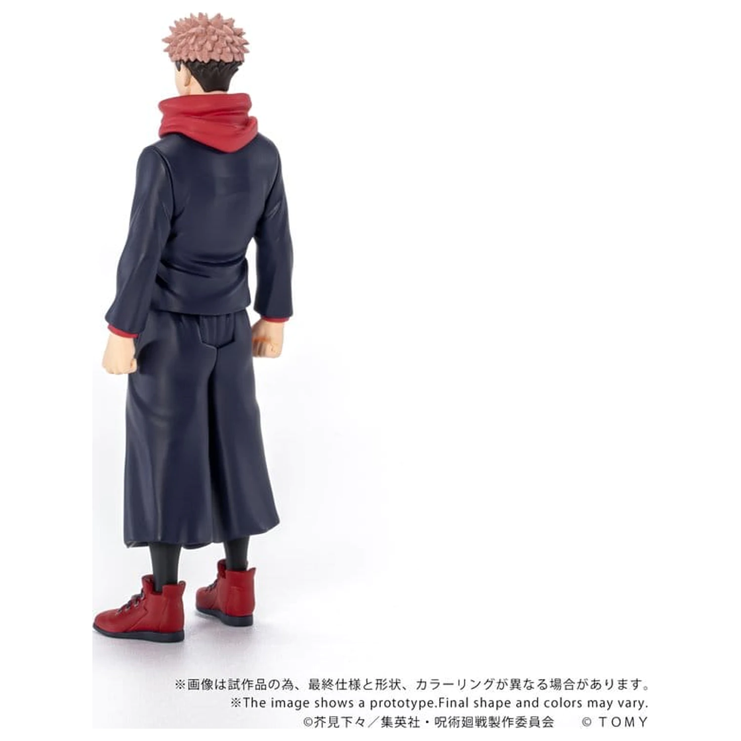 Jujutsu Kaisen Collekazaro Action Figure CK-J01 Yuji Itadori 11 cm zdjęcie produktu