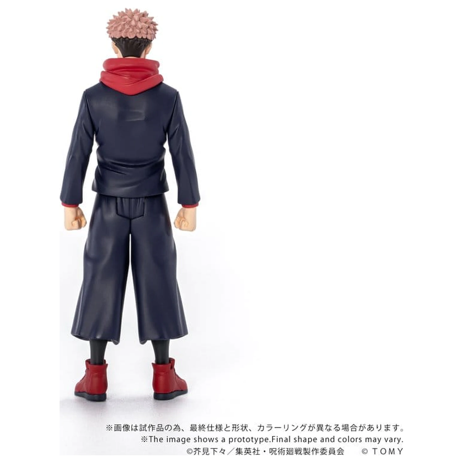Jujutsu Kaisen Collekazaro Action Figure CK-J01 Yuji Itadori 11 cm zdjęcie produktu