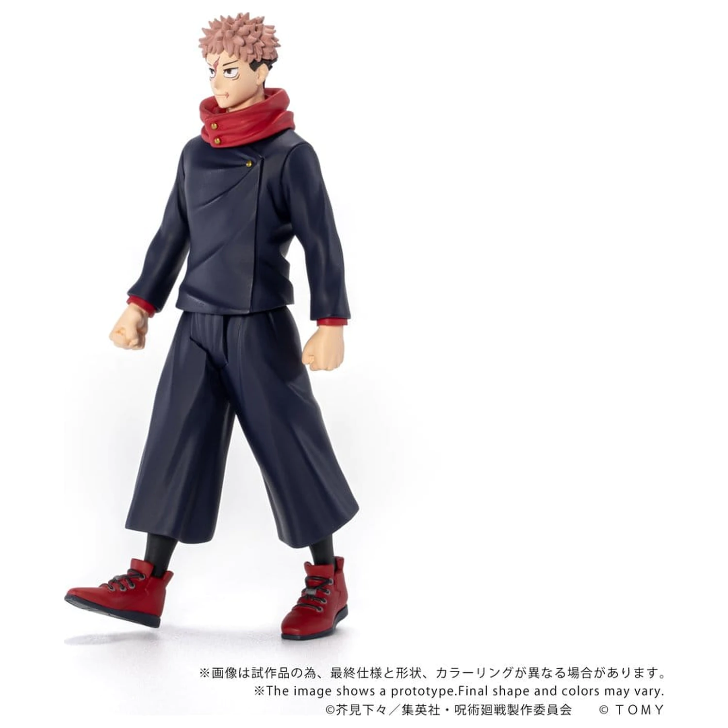 Jujutsu Kaisen Collekazaro Action Figure CK-J01 Yuji Itadori 11 cm zdjęcie produktu