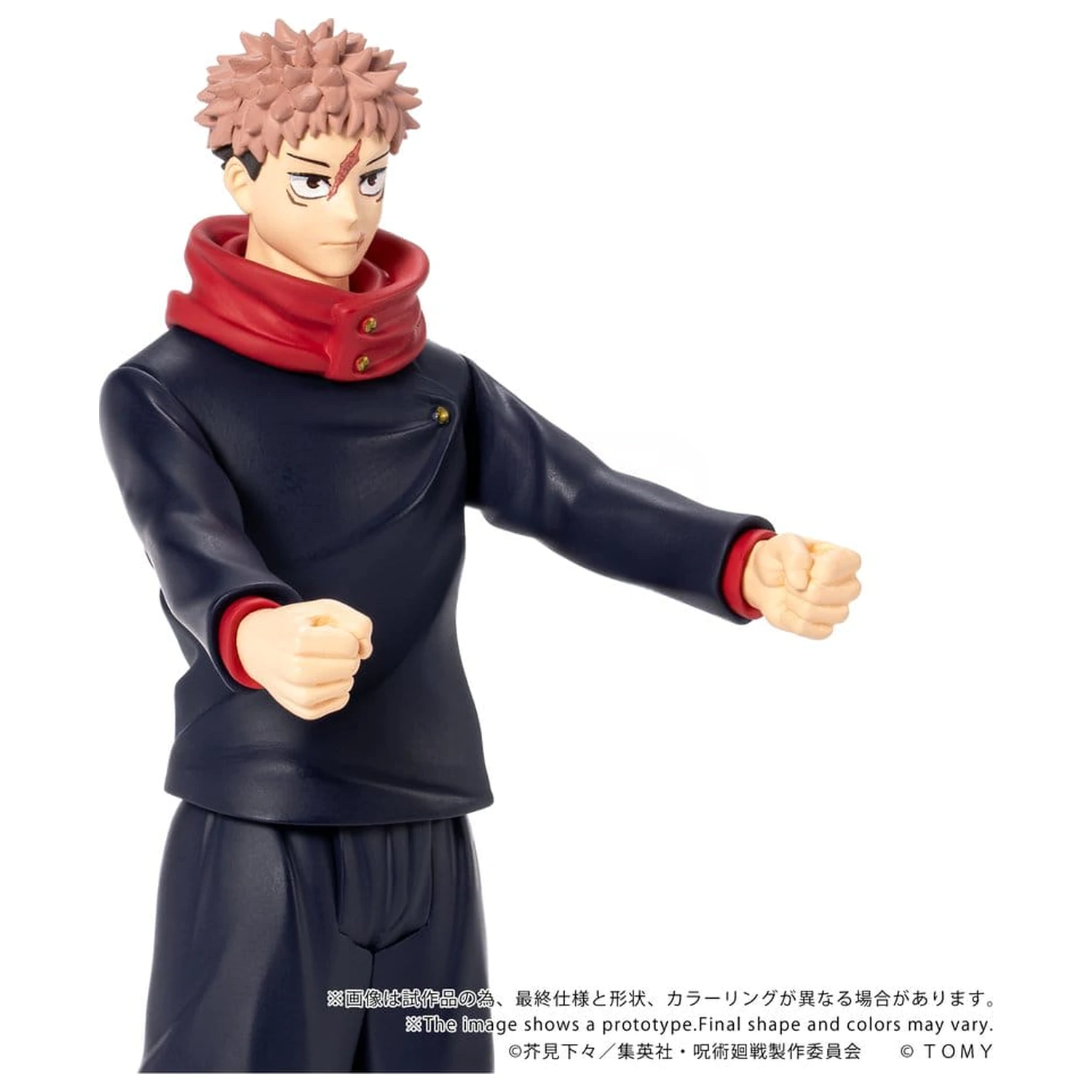 Jujutsu Kaisen Collekazaro Action Figure CK-J01 Yuji Itadori 11 cm zdjęcie produktu