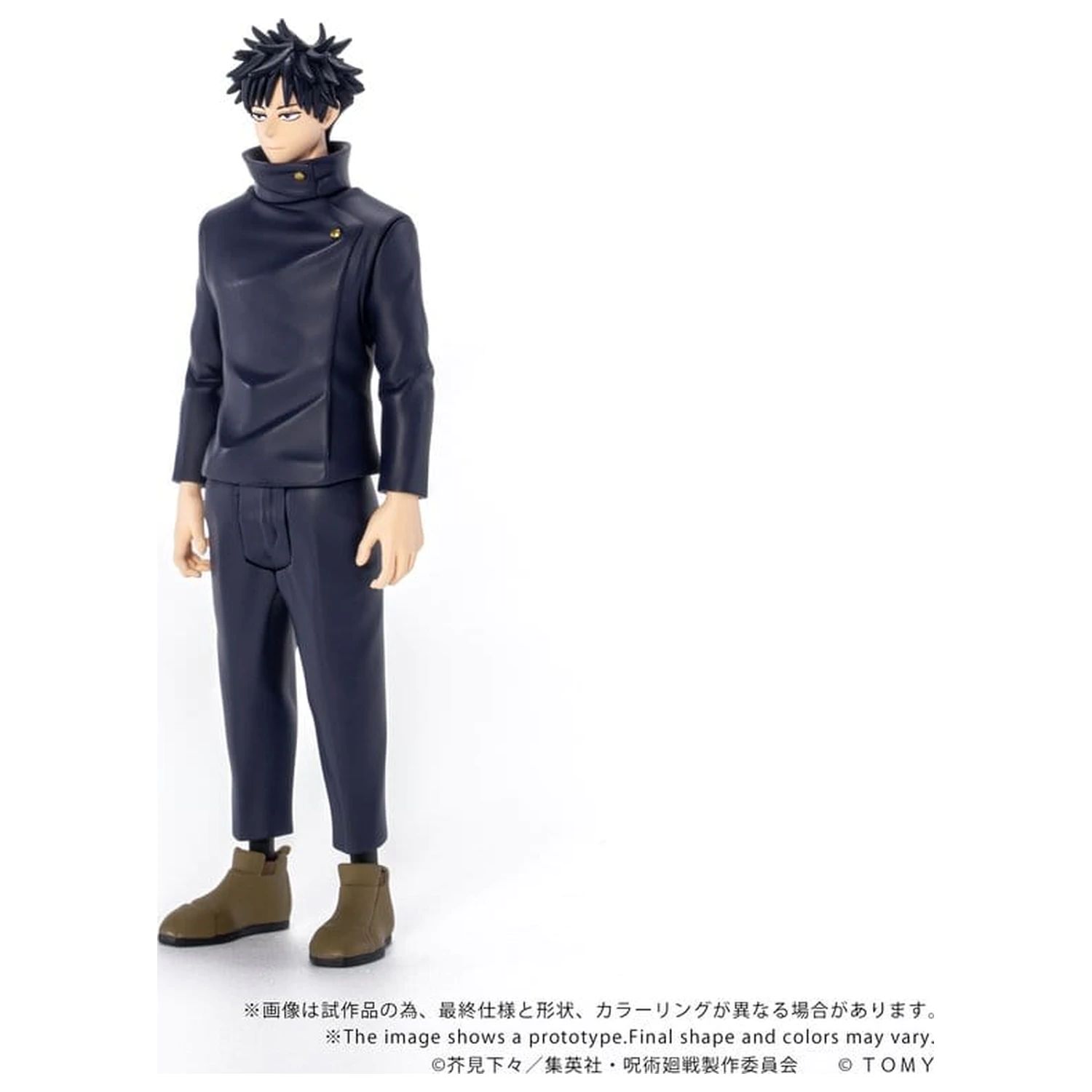 Jujutsu Kaisen Collekazaro Figurka Akcji CK-J02 Megumi Fushiguro 10 cm zdjęcie produktu