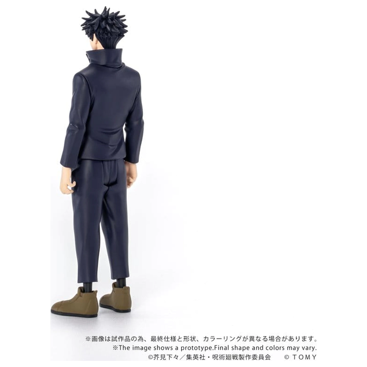 Jujutsu Kaisen Collekazaro Figurka Akcji CK-J02 Megumi Fushiguro 10 cm zdjęcie produktu